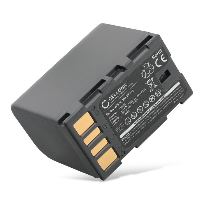 JVC GZ-MG330 Batteria da 2250mAh marcata subtel