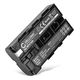 1x Batteria 2600mAh