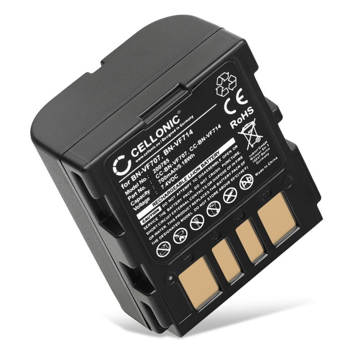 JVC BN-VF733U Batteria da 700mAh marcata subtel