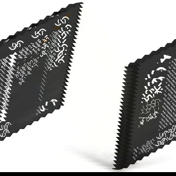 Battery for Avant DC-530 STD 1180mAh from CELLONIC