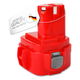 1x Battery (3000mAh, 12V)