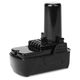 1x Batteria 1500mAh