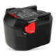 1x Batteria 3300mAh