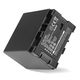 1x Battery (4450mAh, 3.7V)