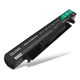 1x Batteria 2200mAh