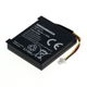 1x Batteria 750mAh