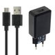 USB Charge Adapter + USB Cable