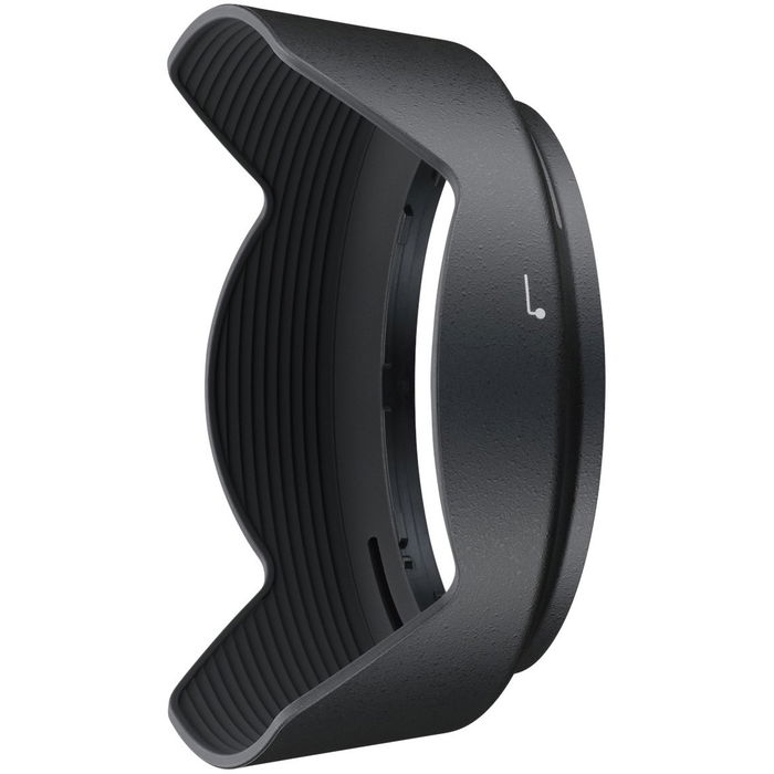 Nikon AF-S Nikkor 24-120 mm 1:4G ED VR Cappuccio Paraluce