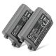 2x Batteria 2600mAh