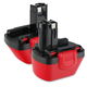 2x Batteria 3000mAh