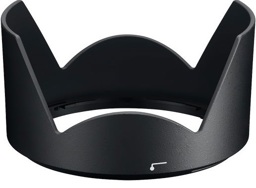 Nikon AF-S DX Nikkor 18-300mm f/3.5-6.3 G ED VR Cappuccio Paraluce