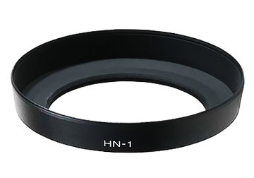 HN-1 Ø 52mm Paraluce per fotocamera Nikon Nikkor - (Ø 52mm) - con filettatura a vite tonda / cilindrica / tubolare Parasole marcato CELLONIC