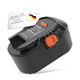 1x Batteria 3000mAh