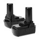 2x Batteria 1500mAh