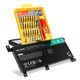 1x Batteria 4650mAh + attrezzi