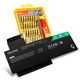 1x Batteria 5300mAh + attrezzi