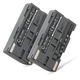 2x Batteria 1850mAh