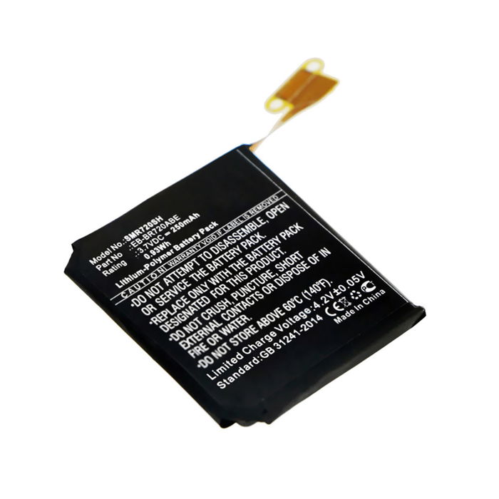Samsung Gear S2 (SM-R720) Batteria marcata subtel, 250mAh di capacità