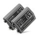 2x Batteria 3300mAh