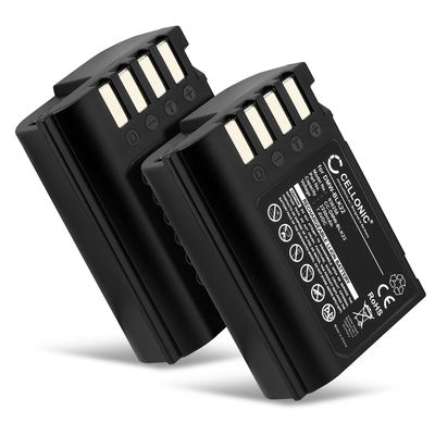 2x Batteria per Panasonic Lumix G9 GH5 II GH5S GH6 S5 S5K DMW-BLK22 2250mAh , marca CELLONIC