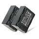 2x Battery (1800mAh, 3.7V)