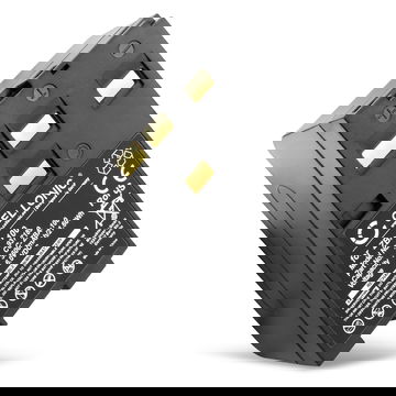 ZBA-100 Battery for Geomax ZTS 602LR 3600mAh Camera Battery Replacement