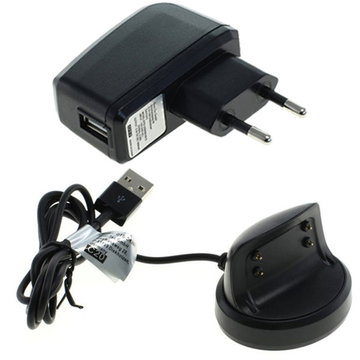 Charger for Samsung Gear Fit 2 (SM-R360) / Gear Fit 2 Pro (SM-R365) - (1A) Power Supply