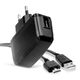 Caricabatteria + Cavo USB