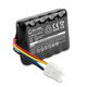 1x Batteria 2500mAh