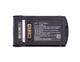 1x Batteria 4800mAh