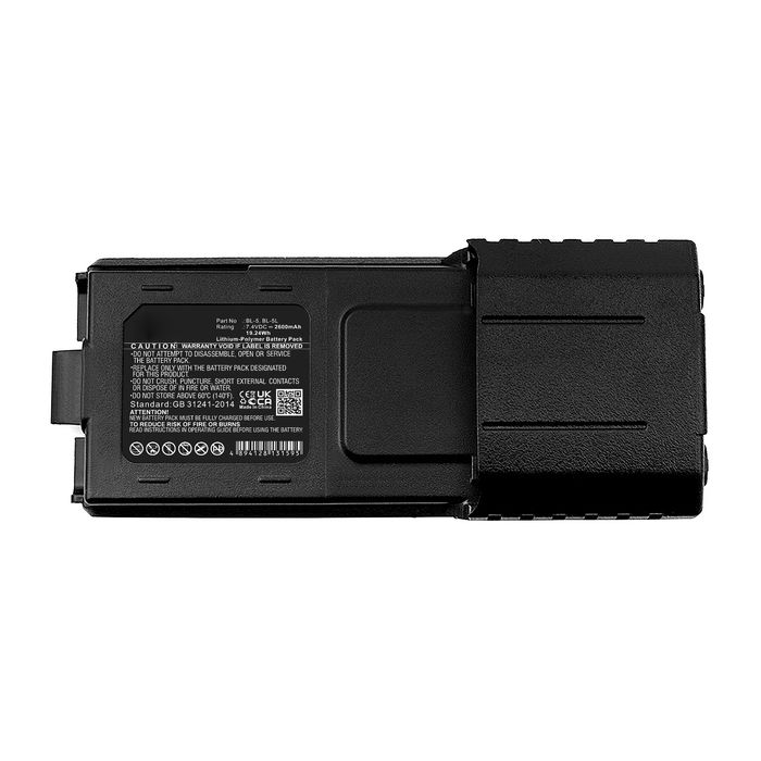 Batteria Baofeng UV-5R Plus, marcata Cellonic, 2600mAh