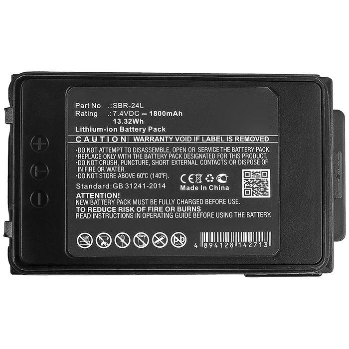 Batteria Yaesu FT-70DS, marcata Cellonic, 1800mAh