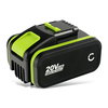 1x Batteria 5000mAh