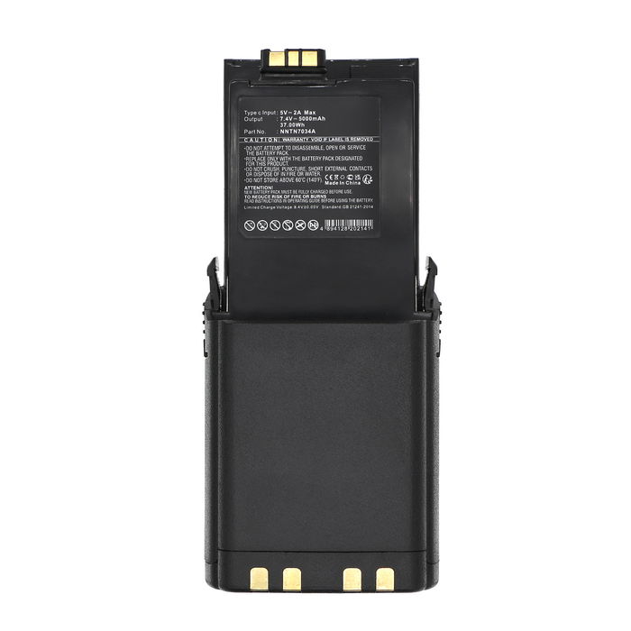 Batteria per Motorola APX6000, APX 6000, APX7000, SRX2200, APX8000, APX6000XE, NNTN7038B, PMNN4486A (Porta di tipo C) 5000mAh Li Ion di CELLONIC